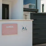 Βίλα Areia - Signature By Paradise Portugal